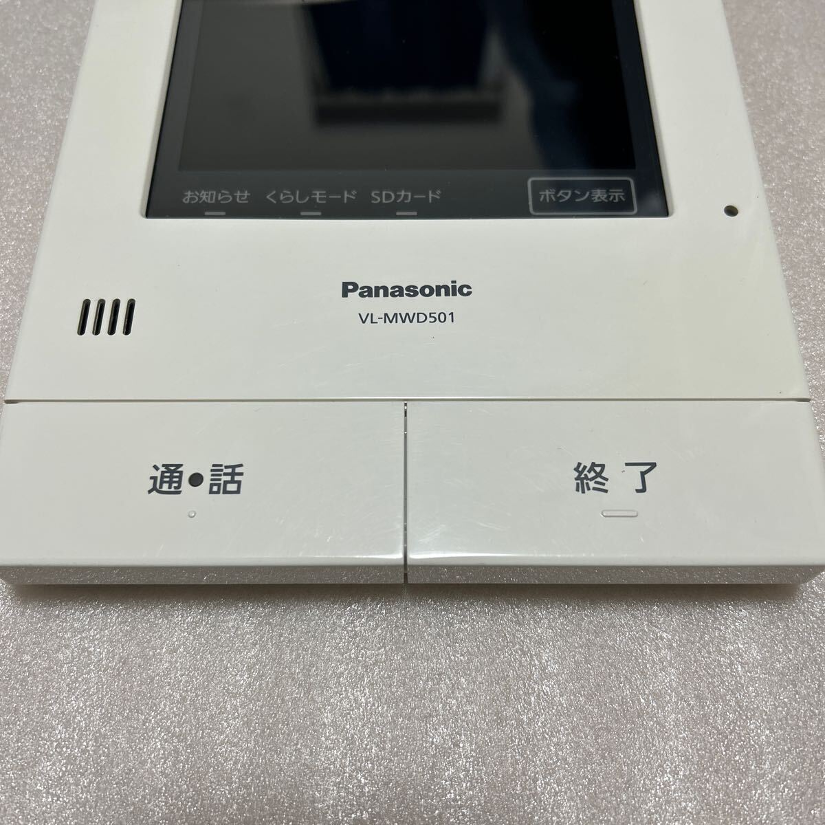 ★美品★ Panasonic VL-MWD501 パナソニック インターホン 親機のみの画像3