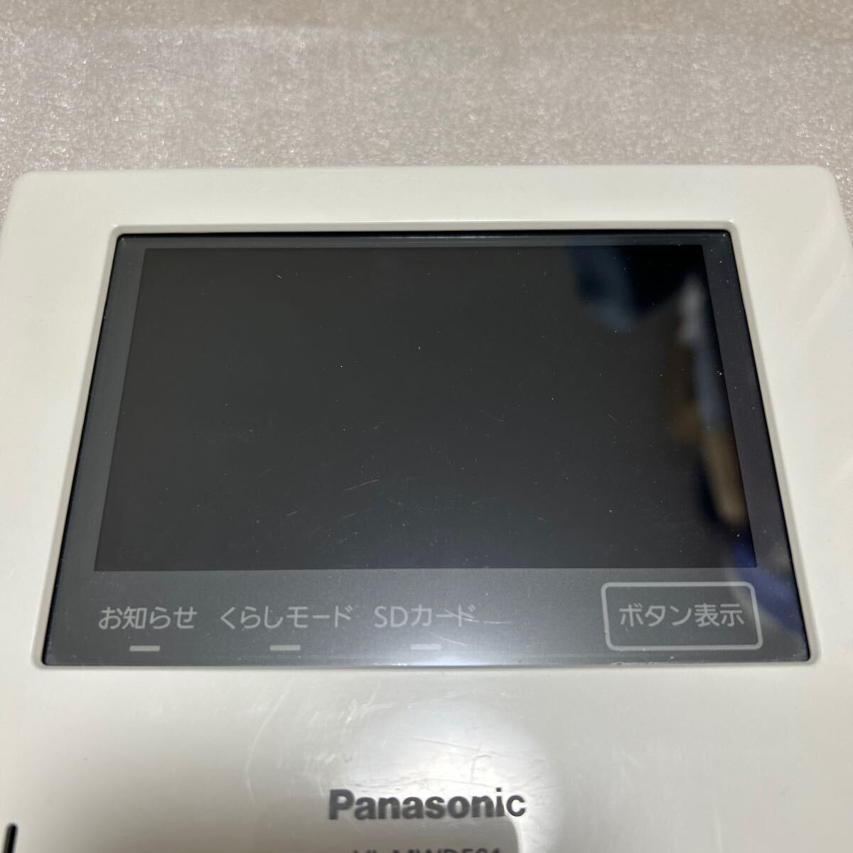★美品★ Panasonic VL-MWD501 パナソニック インターホン 親機のみの画像2