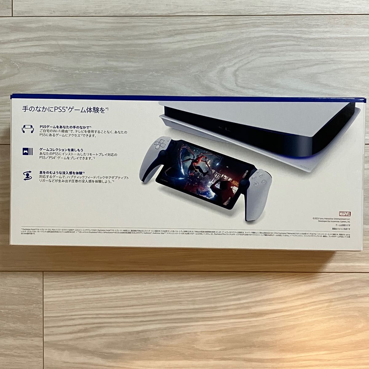 新品・未開封　SONY CFIJ-18000  PlayStation Portal リモートプレーヤー