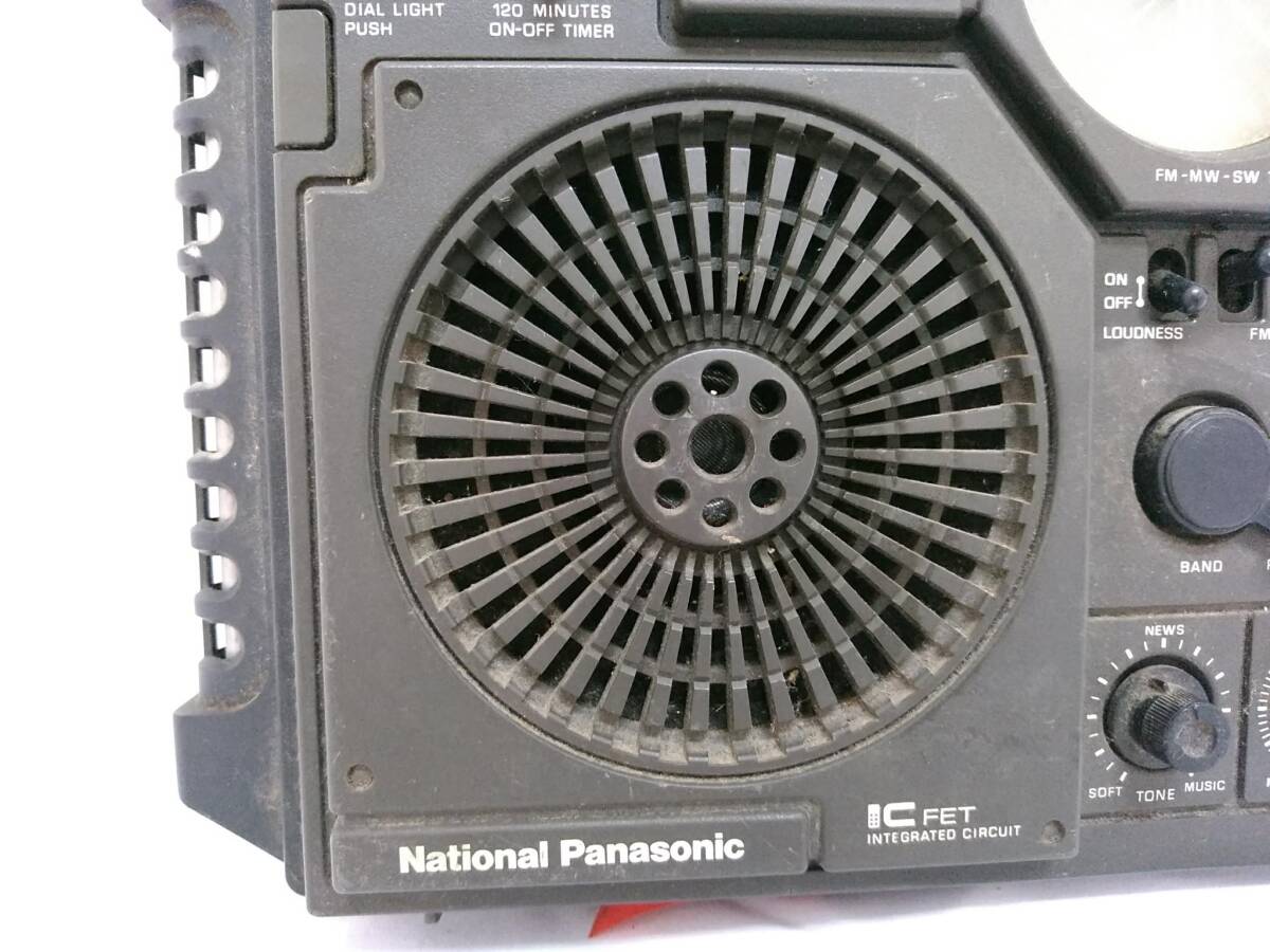 【ジャンク品】National Panasonic ナショナル パナソニック RF-877 クーガ№7 BCLラジオ 3バンド受信機/約20×22×8cm/05AK041002-8の画像5