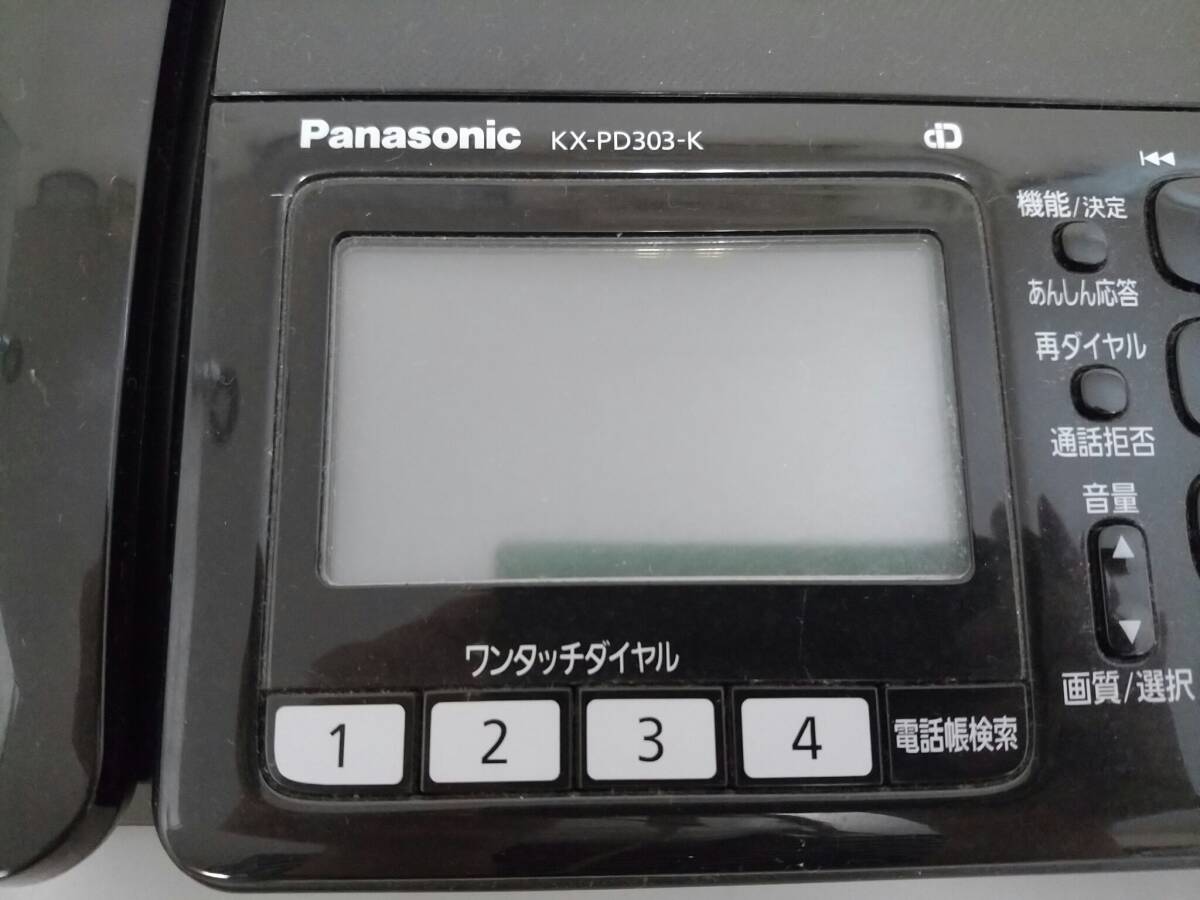 【USED品】Panasonic パナソニック パーソナルファックス KX-PD303DL/電話機/ファクシミリホン/親機/ホワイトバックライト液晶画面/8-ZNA10の画像2