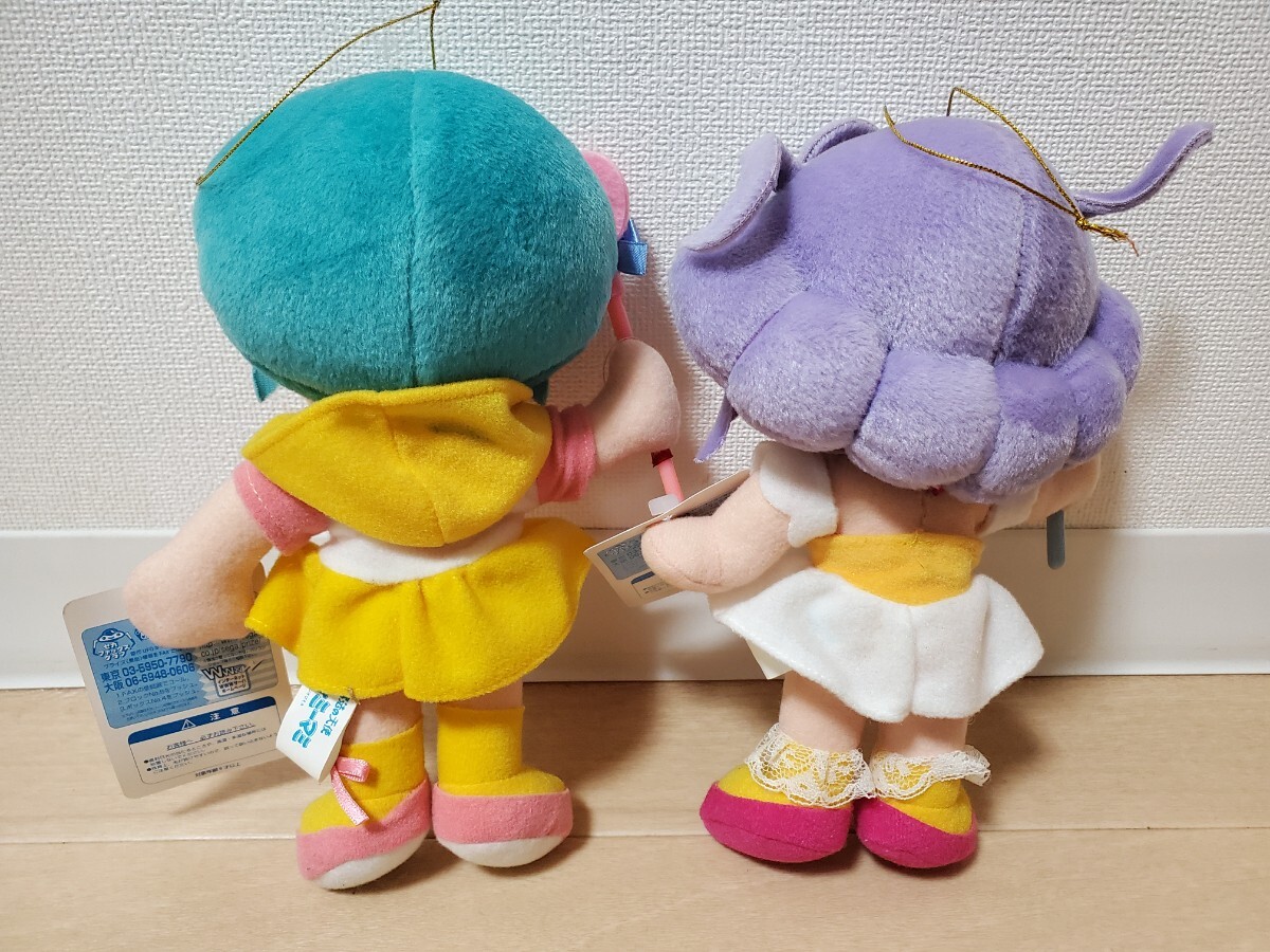 8750円 魔法の天使クリィミーマミ クリィミーマミ & 森沢優 8750円 魔法の天使クリィミーマミ クリィミーマミ & 森沢優