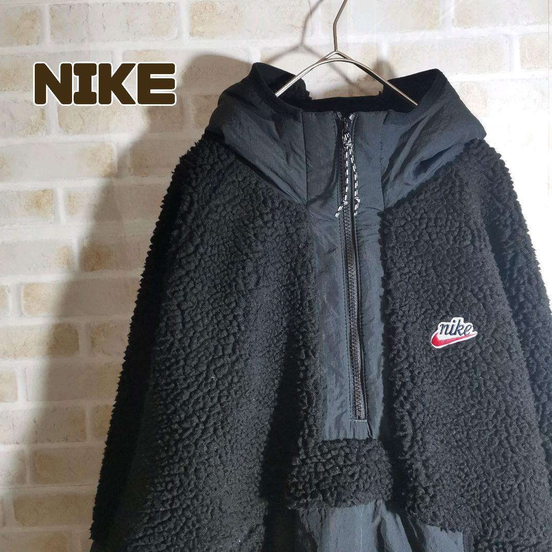 NIKE ナイキ ボア フリース 黒 ハーフジップ フード_画像1