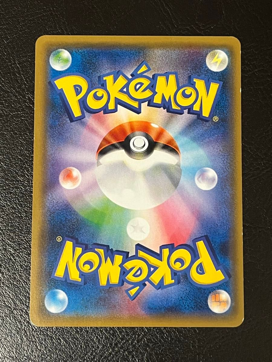 ポケモンカード コスモッグ プロモ|Yahoo!フリマ(旧PayPayフリマ) ポケモンカード コスモッグ プロモ|Yahoo!フリマ(旧PayPayフリマ)