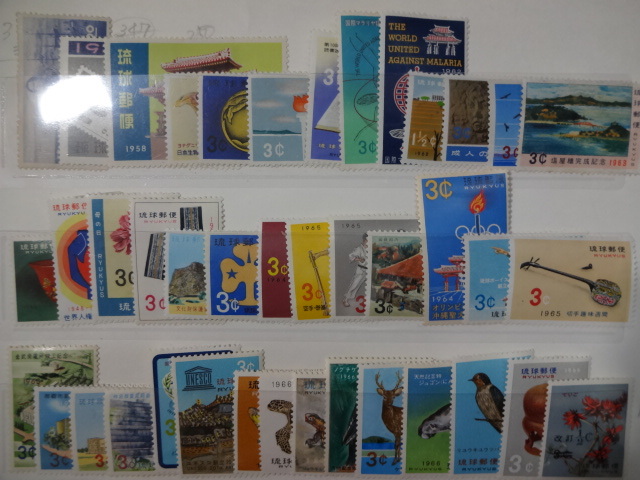 琉球（沖縄）切手 未使用 ヒンジつき １４３種 アルバムに貼っていたものの画像3