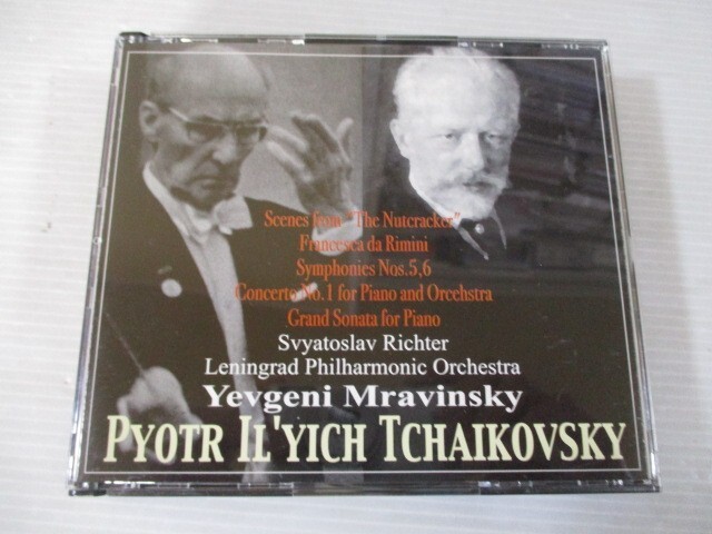 BT m2 送料無料◇TCHAIKOVSKY Yevgeni Mravinsky Svyatoslav Richter ◇中古CD の画像1