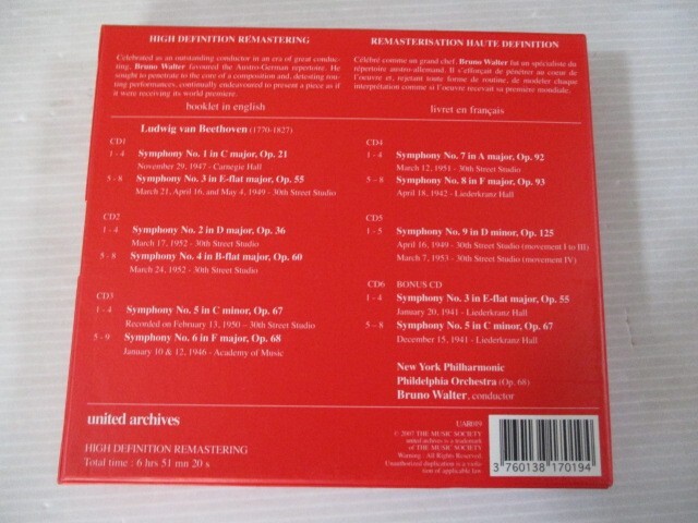 BT b1 送料無料◇Beethoven The Complete Symphonies New York Philharmonic Bruno Walter ◇中古CD の画像3