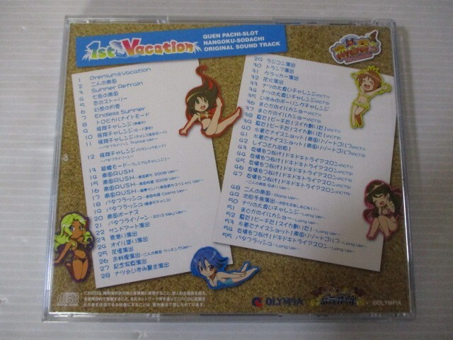 BT m1 free shipping *kyu in .... Nankoku ..1st Vacation original soundtrack * used CD