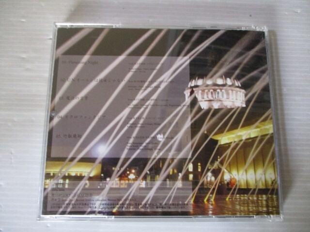 BT S4 送料無料◇ボストン東方樂団 Touhou Boston 2012 ◇中古CD の画像3