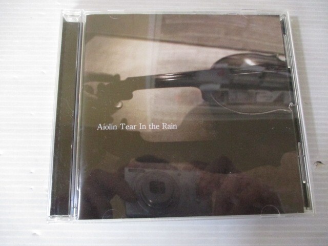 BT S3 送料無料◇Aiolin Tear In The Rain　◇中古CD　_画像1