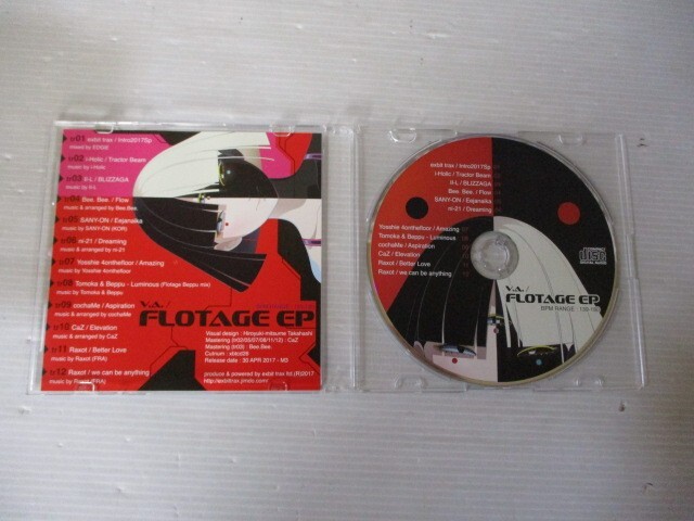 BT C1 送料無料◇V.A./ FLOTAGE EP　◇中古CD　_画像2