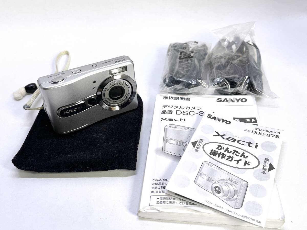 SANYO デジタルカメラ　Xacti DSC-S75　サンヨー　デジカメ　三洋電機株式会社　通電確認のみ　ジャンク_画像2