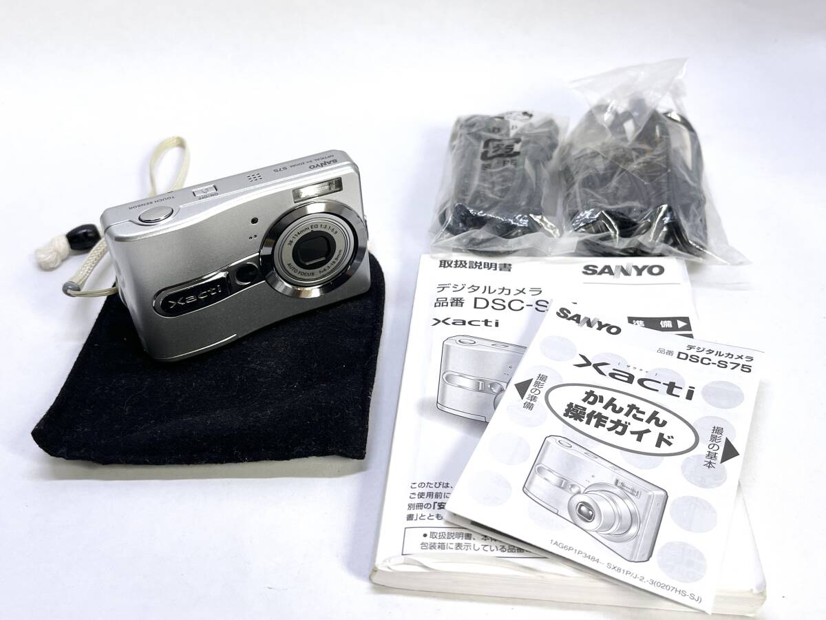 SANYO デジタルカメラ Xacti DSC-S75 サンヨー デジカメ 三洋 SANYO デジタルカメラ Xacti DSC-S75 サンヨー デジカメ 三洋