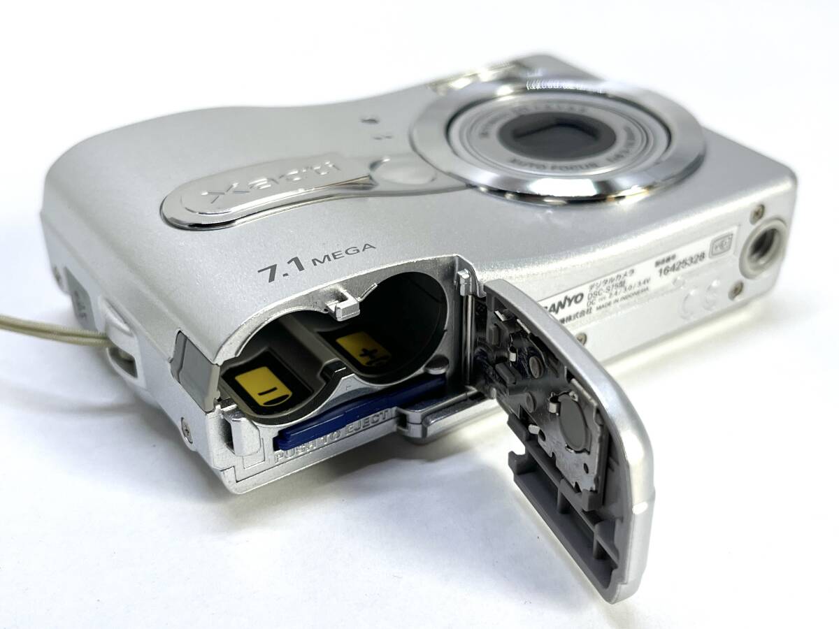 SANYO デジタルカメラ Xacti DSC-S75 サンヨー デジカメ 三洋電機株式会社 通電確認のみ ジャンクの画像9