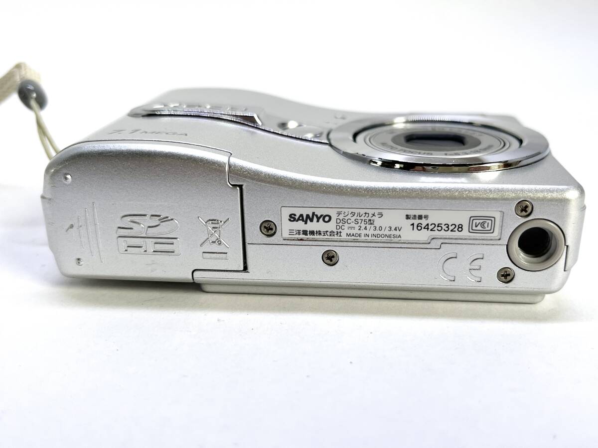 SANYO デジタルカメラ　Xacti DSC-S75　サンヨー　デジカメ　三洋電機株式会社　通電確認のみ　ジャンク_画像8