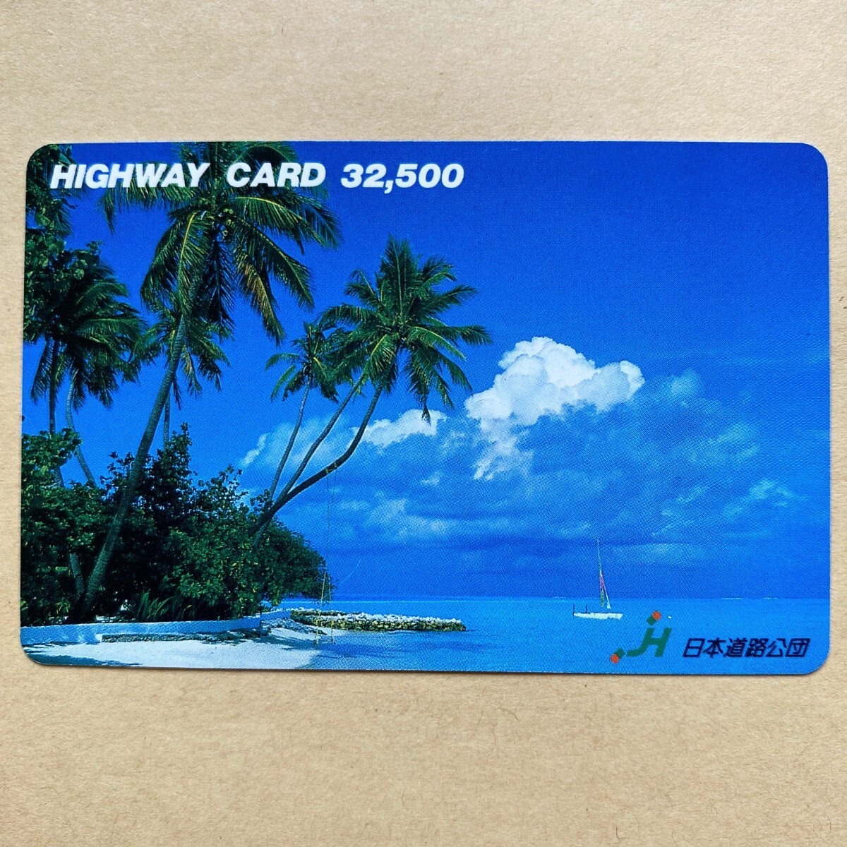 [ used ] highway card Japan road .. sea 