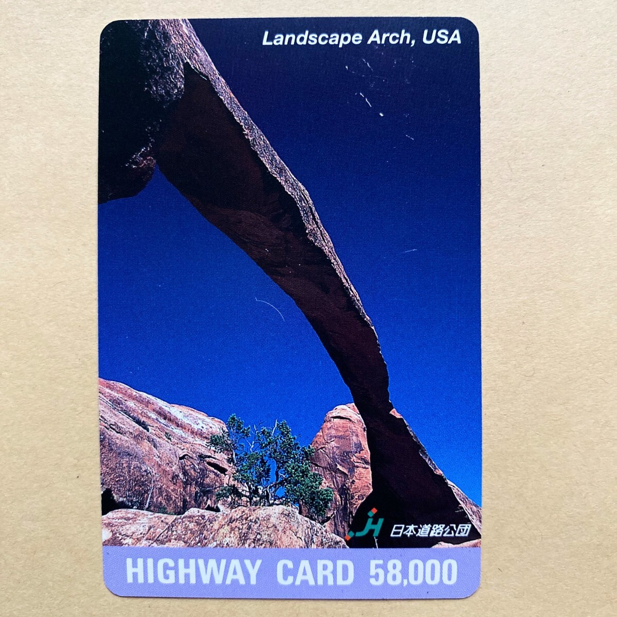 [ used ] highway card Japan road .. Land scape * arch ( America )