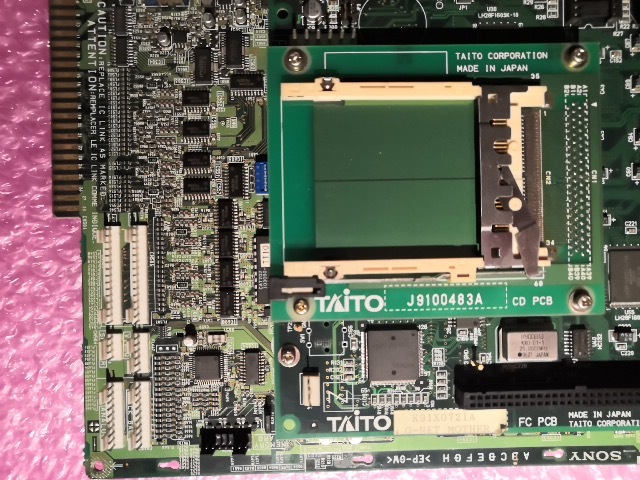 G-NET マザーボード タイトー TAITO ジーネット の画像2