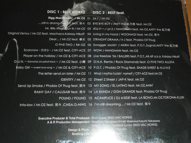 レンタル落ち Mr.OZ 2枚組ベスト盤「BIGG MAC WORKS」 Kalassy Nikoff/ANTY the 紅乃壱/EL LATINO/TOKONA-X/LA BONO_画像3