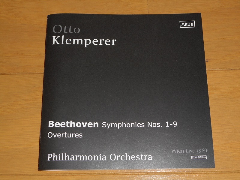 5枚組 ベートーヴェン交響曲全集&序曲集 クレンペラー＆フィルハーモニア管弦楽団(1960年ウィーン・ライヴ) Otto Klempererの画像6