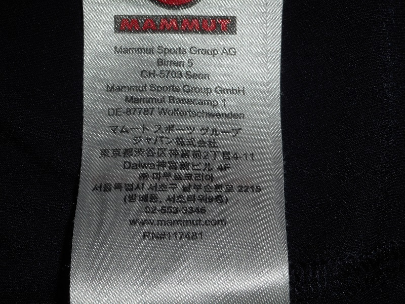 MAMMUT(マムート) 半袖Tシャツ「QD Logo Print T-Shirt AF Men」 ネイビー ASIA-Lサイズの画像9