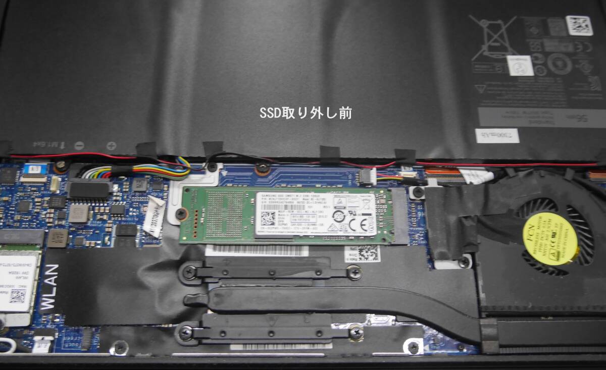 ★DELL XPS 13 9350 i5-6200U SSD無しジャンク：BIOS起動品★_画像7