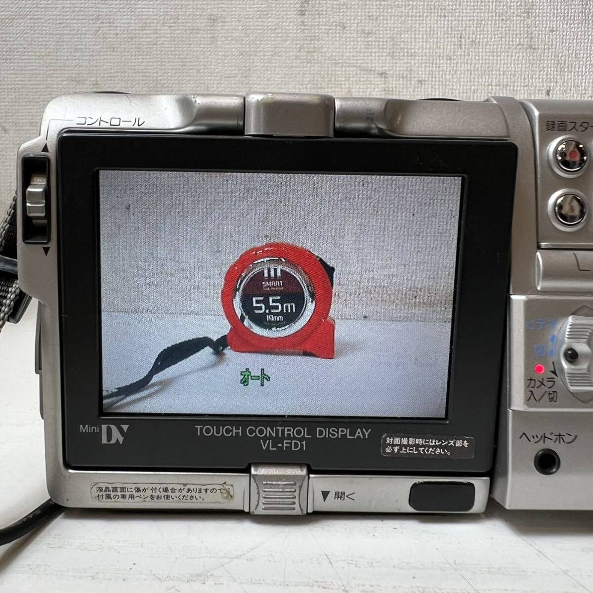 265＊中古品 SHARP シャープ デジタルビデオカメラ VL-FD1 液晶 デジタル ビューカム 通電確認済み＊の画像8