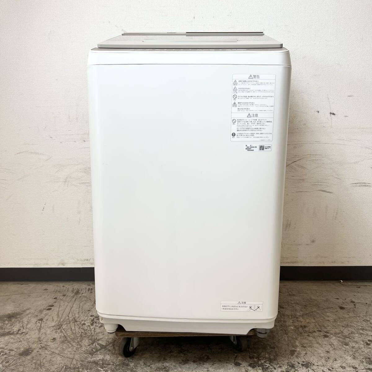201＊中古品 HITACHI 日立 ビートウォッシュ 全自動洗濯機 BW-X90G 9kg 2021年製 動作確認済み＊の画像2