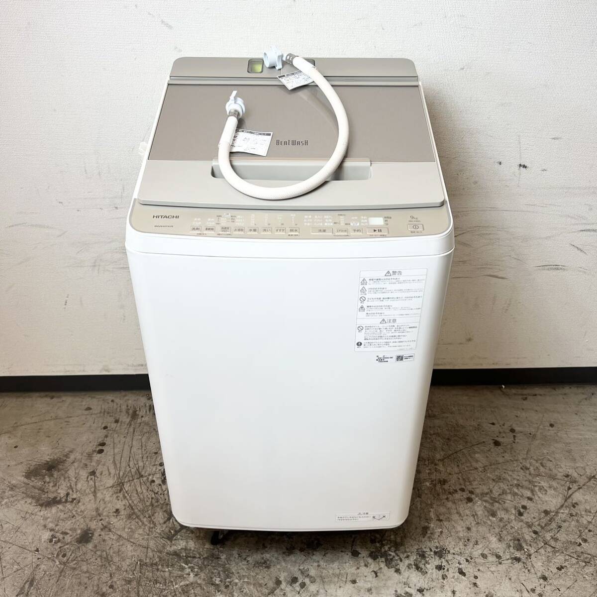 201＊中古品 HITACHI 日立 ビートウォッシュ 全自動洗濯機 BW-X90G 9kg 2021年製 動作確認済み＊の画像1