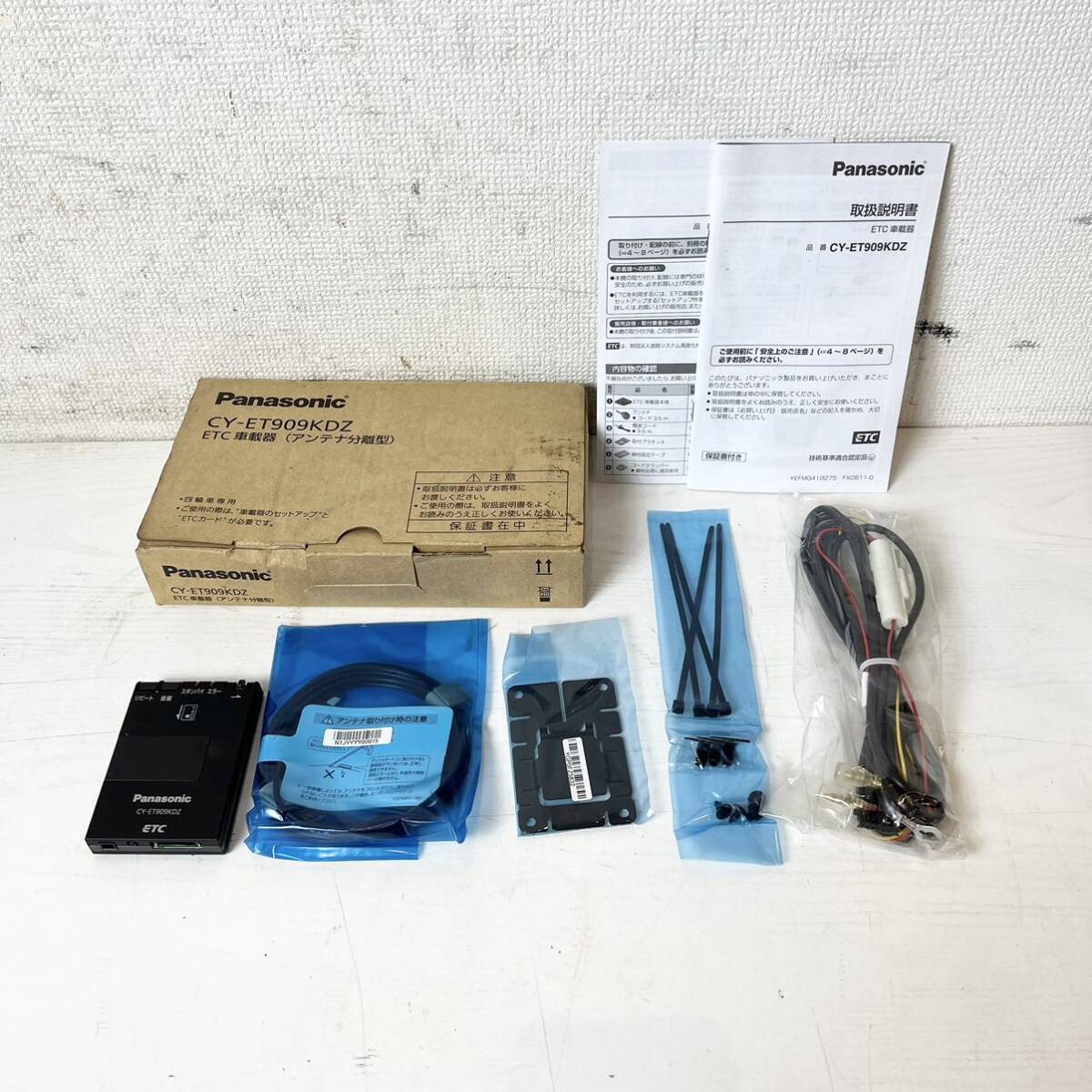 239＊未使用 Panasonic パナソニック ETC 車載器(アンテナ分離型) CY-ET909KDZ 開封品＊