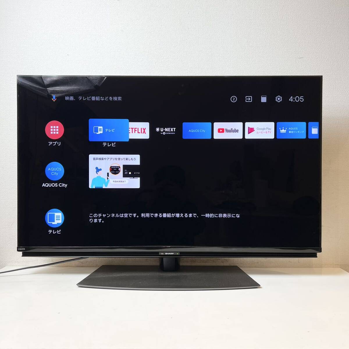 256＊中古品 SHARP シャープ 4T-C43DN2 2022年製 43 V型 4K 液晶テレビ リモコン付き 簡易動作確認済み＊の画像2