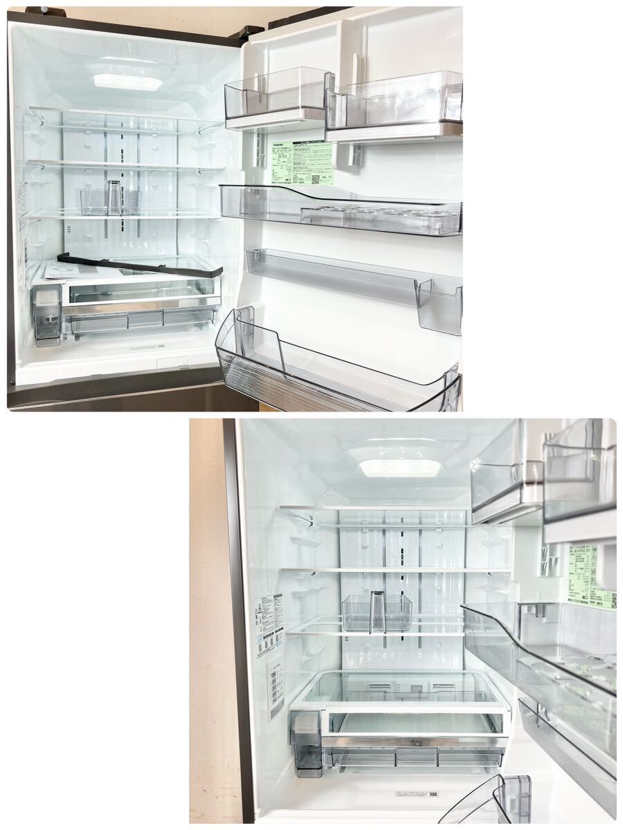 205＊中古品 高年式 2023年製 TOSHIBA 東芝 ノンフロン冷凍冷蔵庫 GR-V470GZ(ZH) 465L 動作確認済み＊の画像5