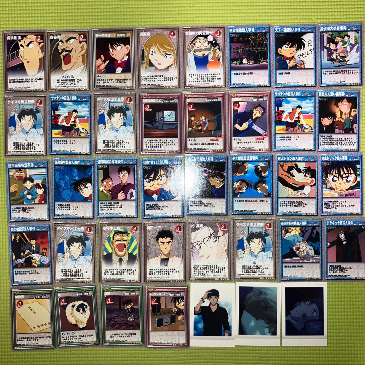 名探偵コナン カード 79枚の画像2