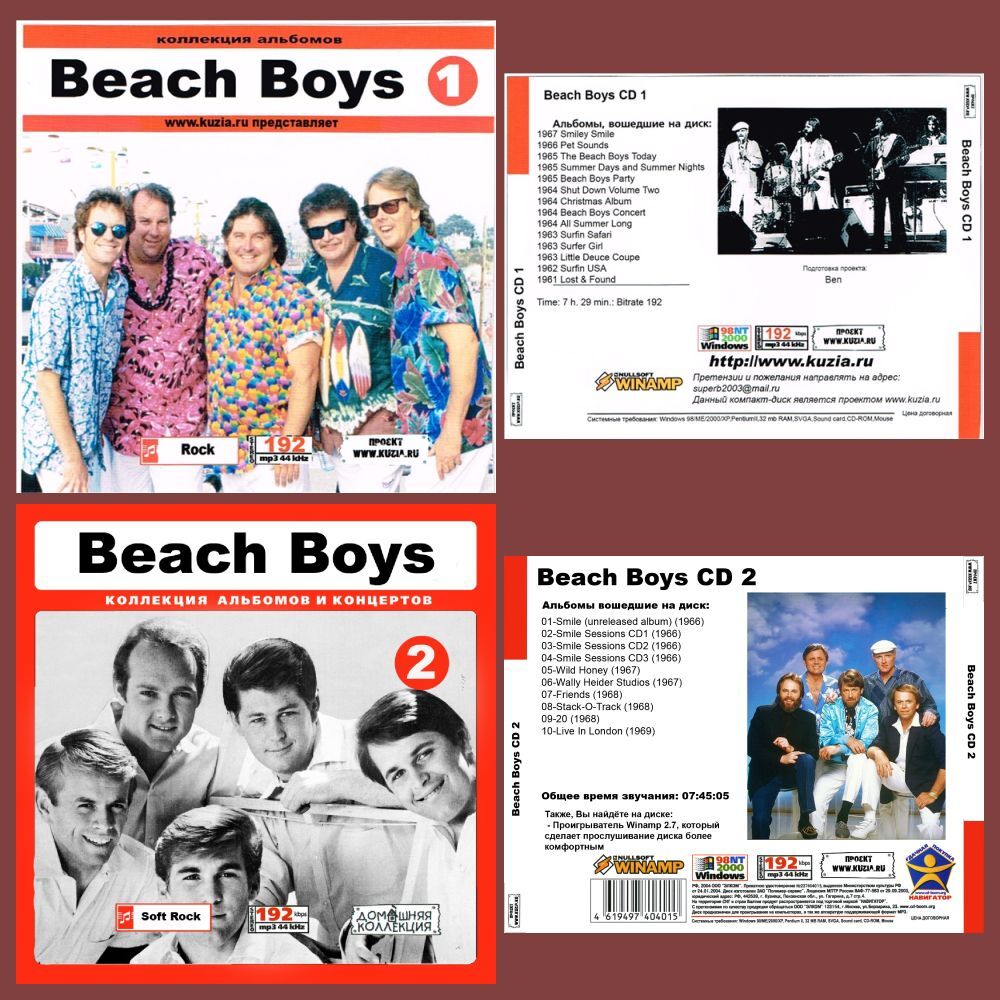 BEACH BOYS CD1+CD2 大全集 MP3CD 2P⊿_画像1