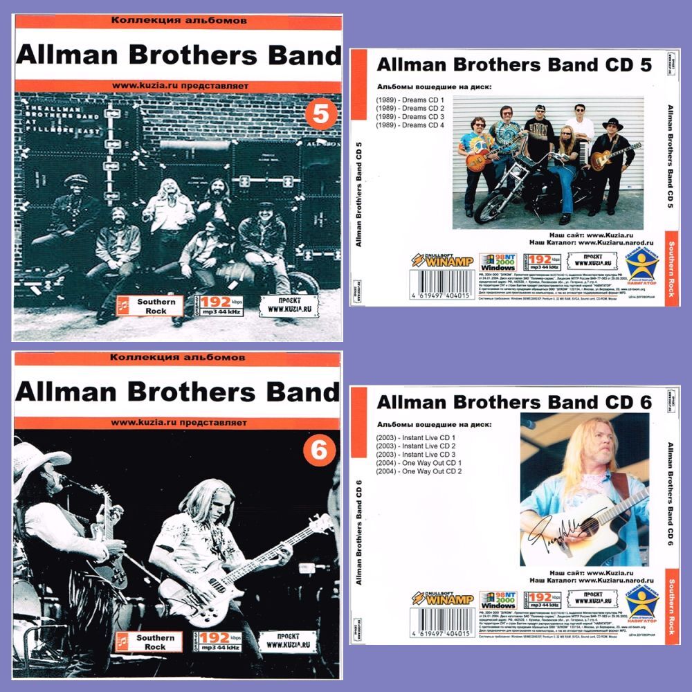 ALLMAN BROTHERS BAND CD5+CD6 大全集 MP3CD 2P⊿_画像1