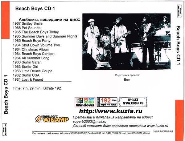 BEACH BOYS CD1+CD2 大全集 MP3CD 2P⊿_画像2