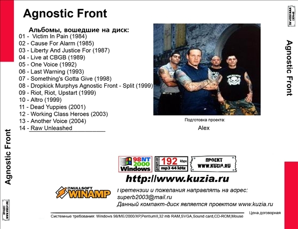 AGNOSTIC FRONT 大全集 MP3CD 1P◇_画像2