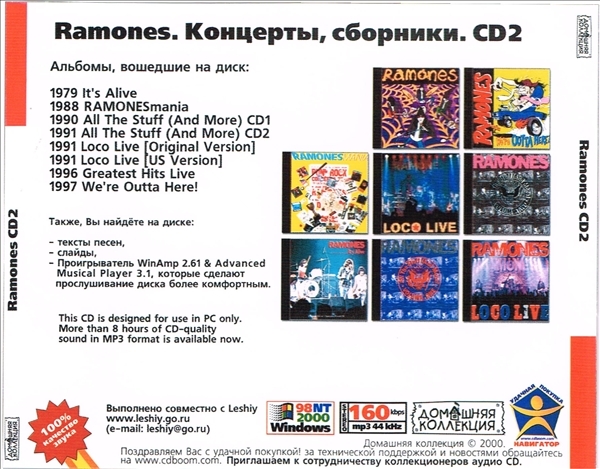 RAMONES CD1+CD2 大全集 MP3CD 2P⊿の画像3