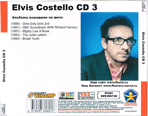ELVIS COSTELLO CD3+CD4 大全集 MP3CD 2P⊿_画像2