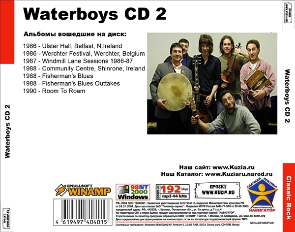 WATERBOYS CD1+CD2 大全集 MP3CD 2P⊿_画像3