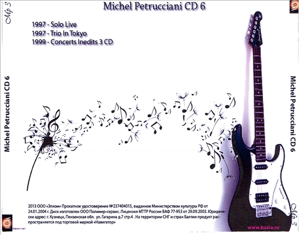 MICHEL PETRUCCIANI CD5+CD6 大全集 MP3CD 2P⊿_画像3