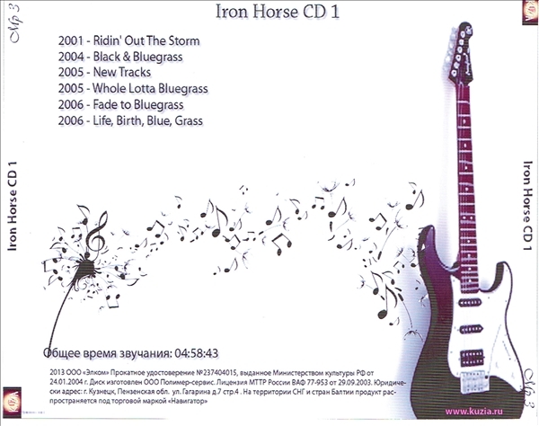 IRON HORSE CD1+CD2 大全集 MP3CD 2P⊿_画像2
