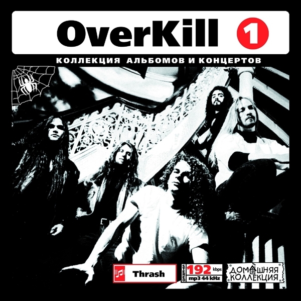 OVERKILL CD1+CD2 大全集 MP3CD 2P⊿_画像1