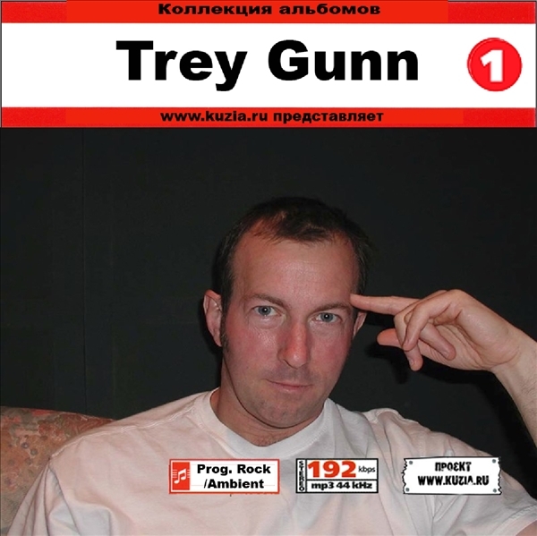 TREY GUNN CD1+CD2 大全集 MP3CD 2P⊿_画像1