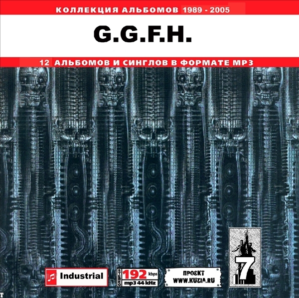 G G F H 大全集 MP3CD 1P◇_画像1