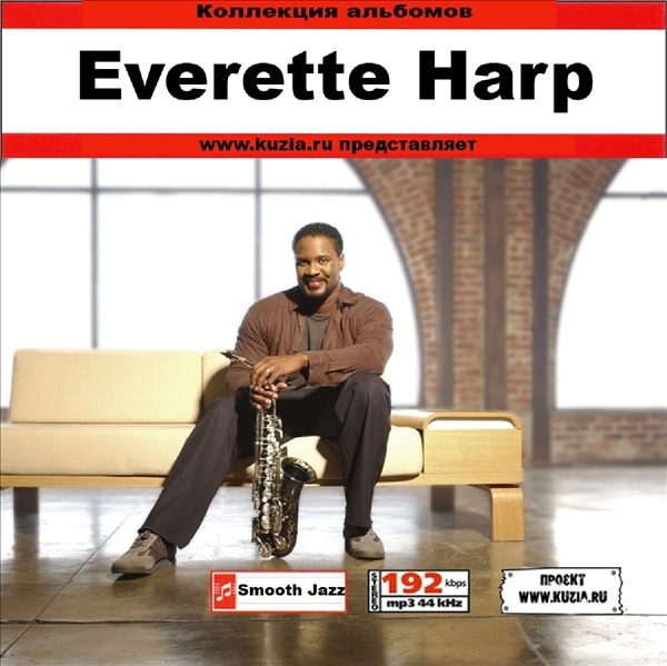 EVERETTE HARP 大全集 MP3CD 1P◇_画像1