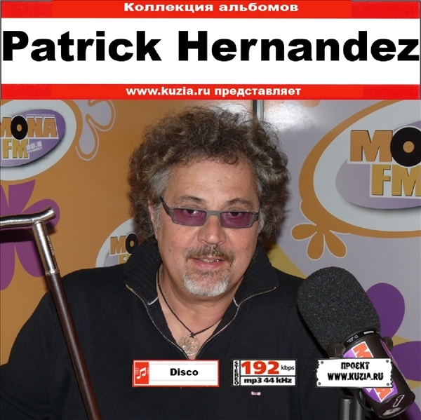 PATRICK HERNANDEZ 大全集 MP3CD 1P◇_画像1