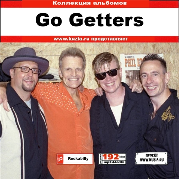 GO GETTERS 大全集 MP3CD 1P◇_画像1