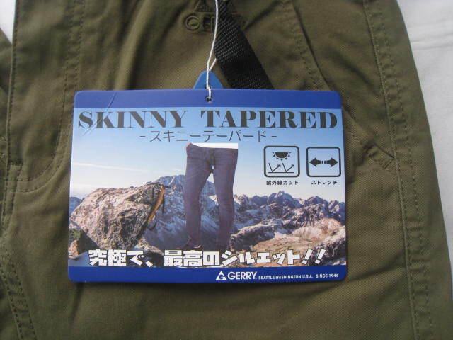 * tag equipped GERRY( Jerry ) stretch Denim &chino climbing skinny pants khaki M *
