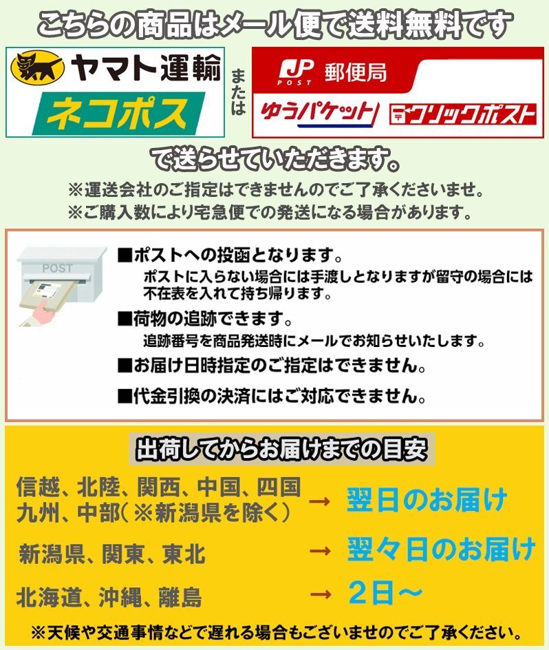 SAT-6CL 6色セット + 黒１本 エプソン プリンター インク サツマイモ 互換インクカートリッジ SAT6CL EP-712A EP-713A EP-812A EP-813A A22の画像5